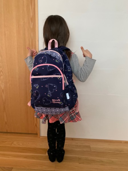 ナイスクラップのリュック（キッズ 15L）
